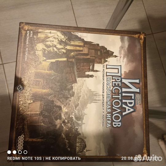 Настольные игры для взрослых 