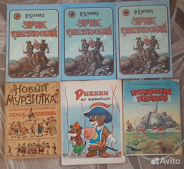 Журналы комиксы бамс микки маус колобки