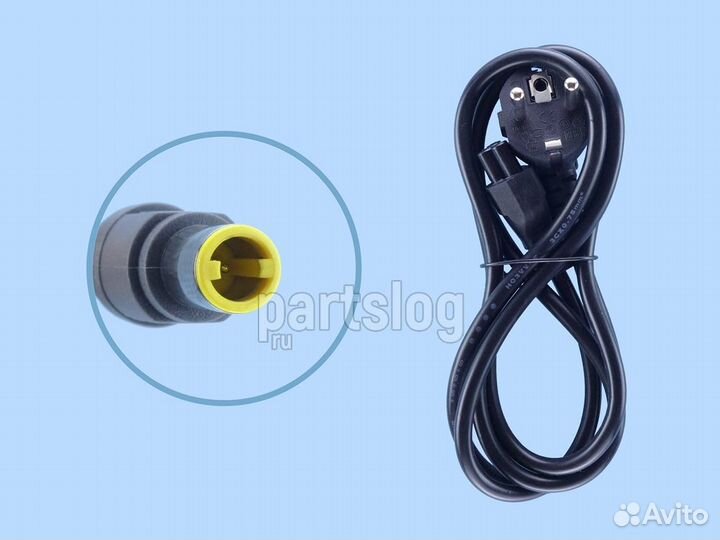 Блок питания для Lenovo 20V 8.5A 170W 7.9x5.5mm с