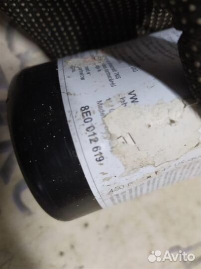 Герметик для шины Audi A6 (C6 4F) 2004-2011