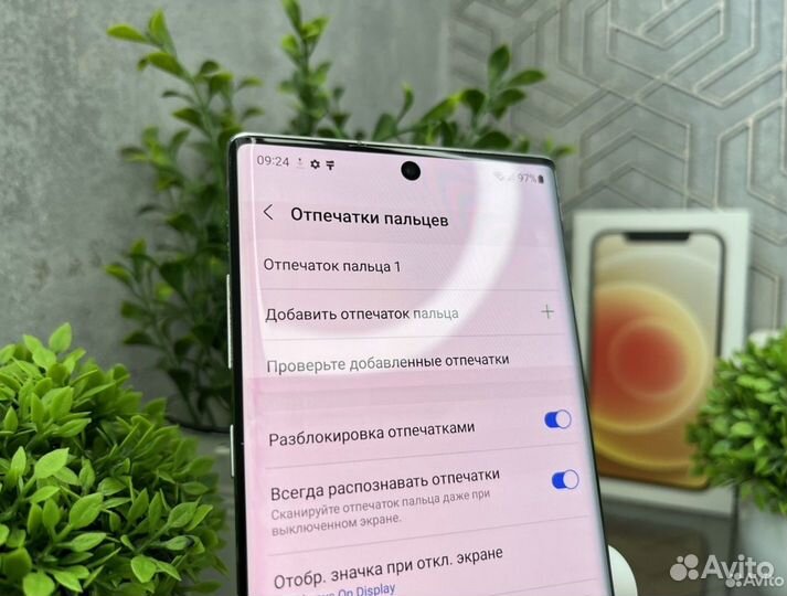 Samsung Galaxy Note 10+, 12/256 ГБ