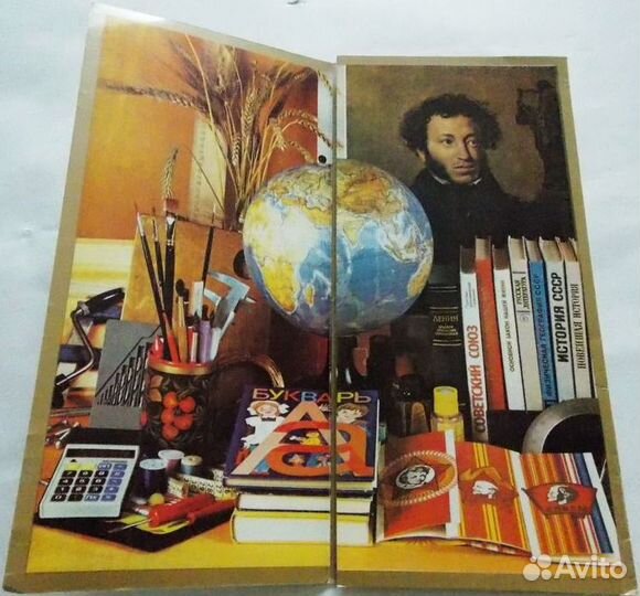 Открытки 80-90х годов