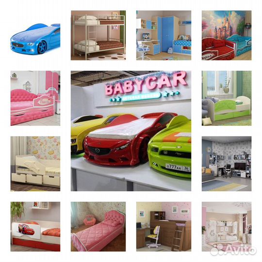 Детская кровать