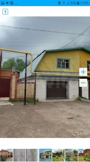 Дом 288 м² на участке 16 сот.