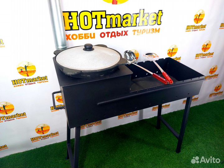 Мангал с казаном