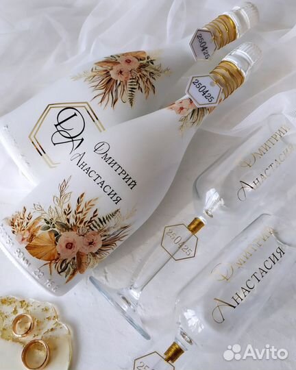 Свадебные аксессуары наклейки