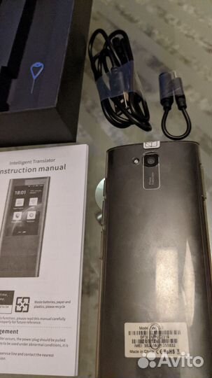 Boeleo W1 3.0 электронный переводчик WiFi+4G