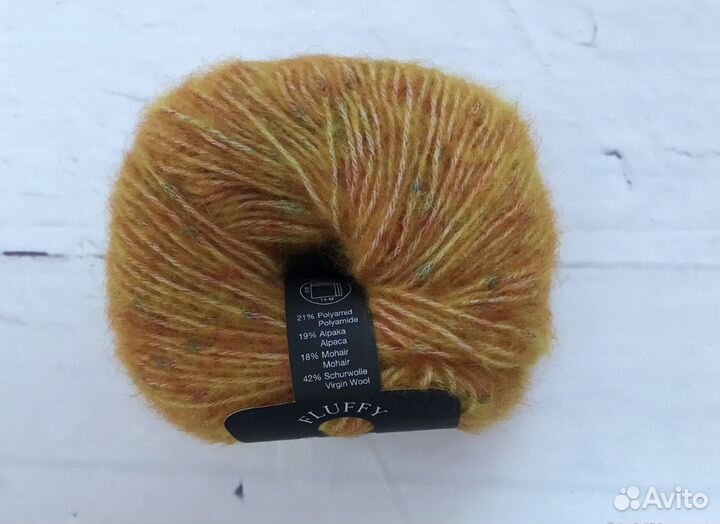 Пряжа для вязания Лана Гросса