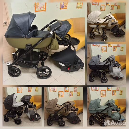 Крутые коляски из экокожи 3 в 1