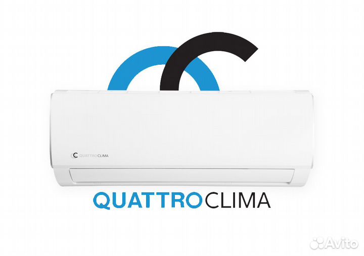 Кондиционер QuattroClima (доставка + монтаж)