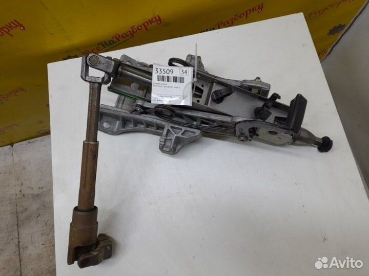 Рулевая колонка Ford Focus 2 Рестайлинг седан 1.8