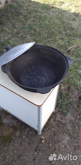 Продаётся узбекский казан