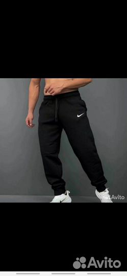 Спортивный костюм + штаны