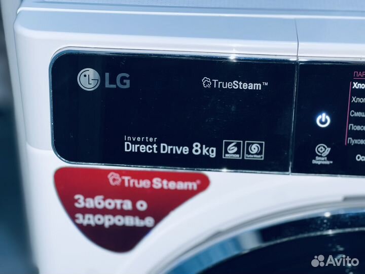 Стиральная машина LG 8 кг с паром