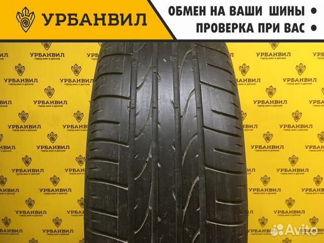 Bridgestone Dueler H/P Sport 215/65 R16 98
