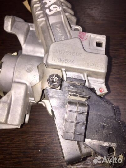 Замок зажигания BMW 5er E39 1995-2003