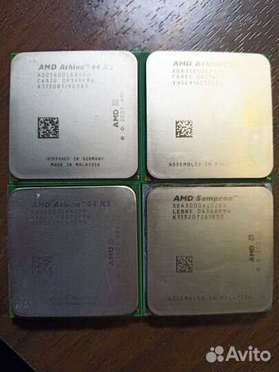 Процессоры AMD/Intel