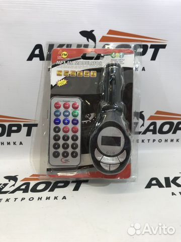 Fm модулятор в прикуриватель