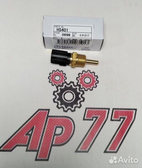 Датчик температуры охлаждающей жидкости Mitsubishi