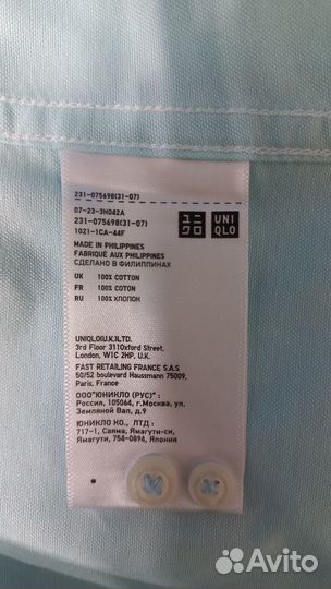 Рубашка Uniqlo, р.S