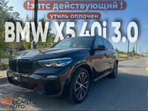 BMW X5 3.0 AT, 2021, 66 000 км, с пробегом, цена 7 099 000 руб.