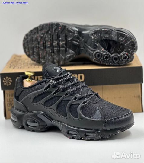 Nike Air Max Terrascape Plus (Арт.57287)