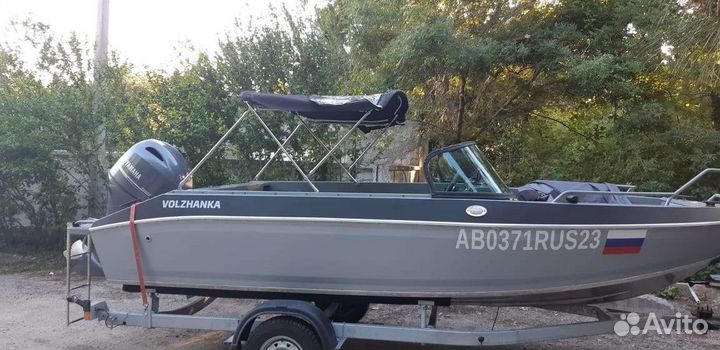 Volzhaka 53 bowrider