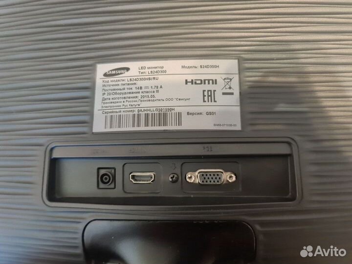 Монитор для компьютера samsung 24 дюйма