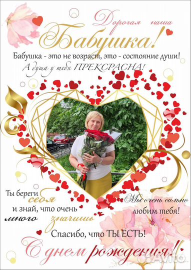 Метрики, постеры, календари