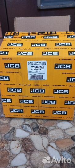 Поршень на погрузчика JCB