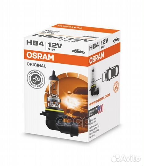 Лампа HB4 12V 51W P22d original line качество о