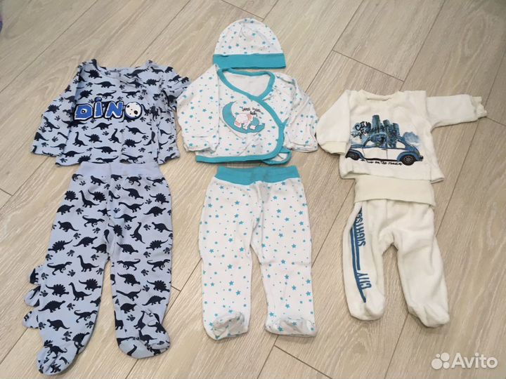 Детский костюм