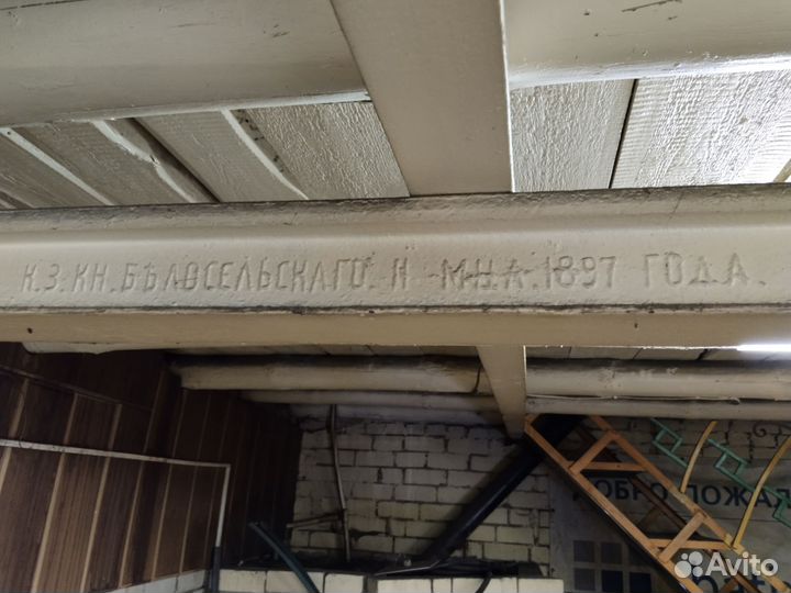 Антиквариат рельс узколейка