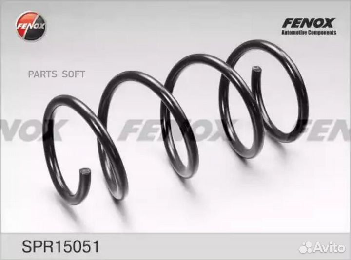 Fenox SPR15051 Пружина передняя