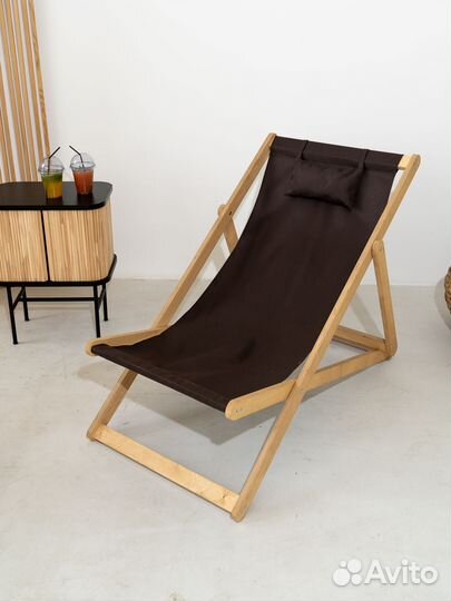 Шезлонг