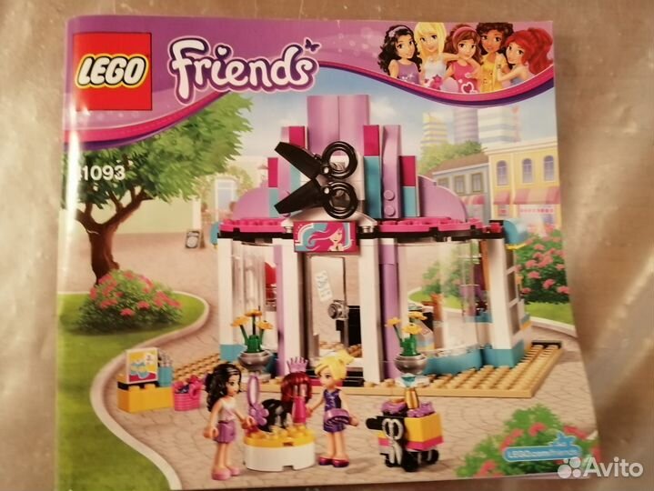 Лего Friends 41093 Парикмахерская