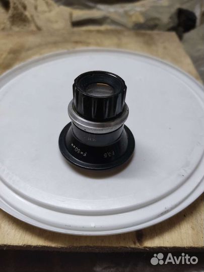 Фотоувеличитель ленинград