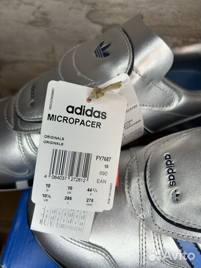 Кроссовки Adidas Micropacer Silver OG