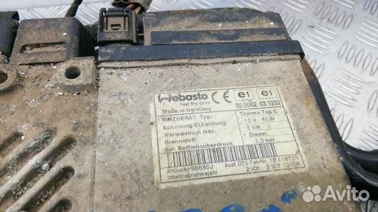 Автономный отопитель (вебасто) citroen C8 (XBE15KH