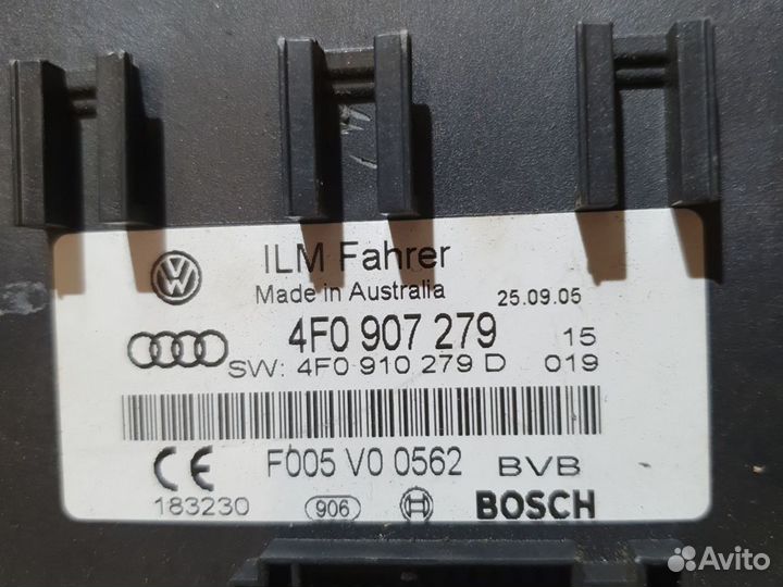 Блок комфорта Audi A6 C6 4F Q7 4L