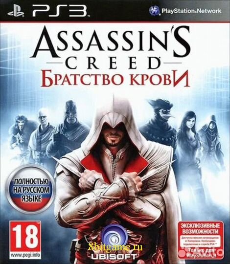 Assassin's Creed Братство Крови ps3 Донат