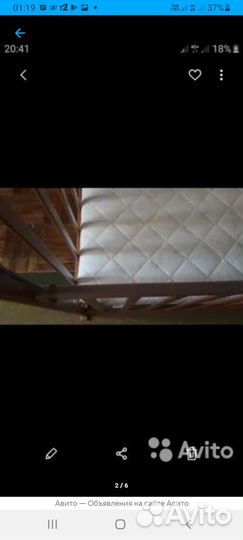 Детская кроватка с маятником