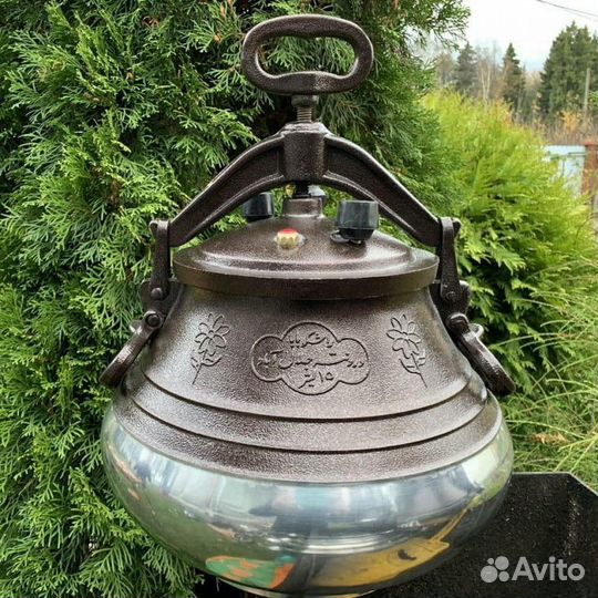 Афганский казан двухцветный 20л