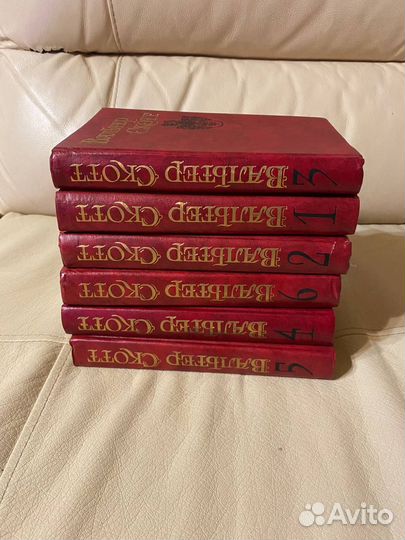 Собрание сочинений Вальтера Скотта