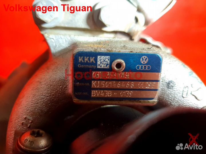 Турбина CBA Volkswagen Tiguan