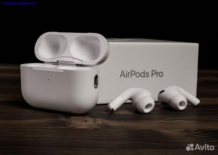 AirPods Pro 2