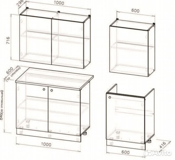 Кухонный гарнитур