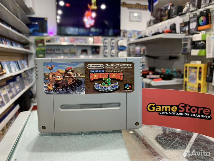 Donkey Kong 3 Nintendo Snes (Famicom)