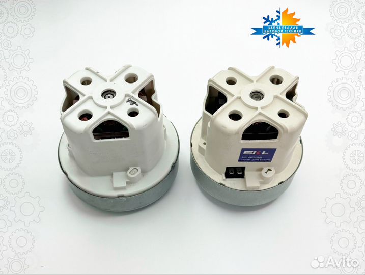 Двигатель для пылесоса Philips (Филипс)