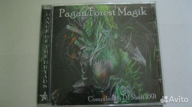 Pagan Forest Magik (Compilled by DJ Shaft(69) (CD)